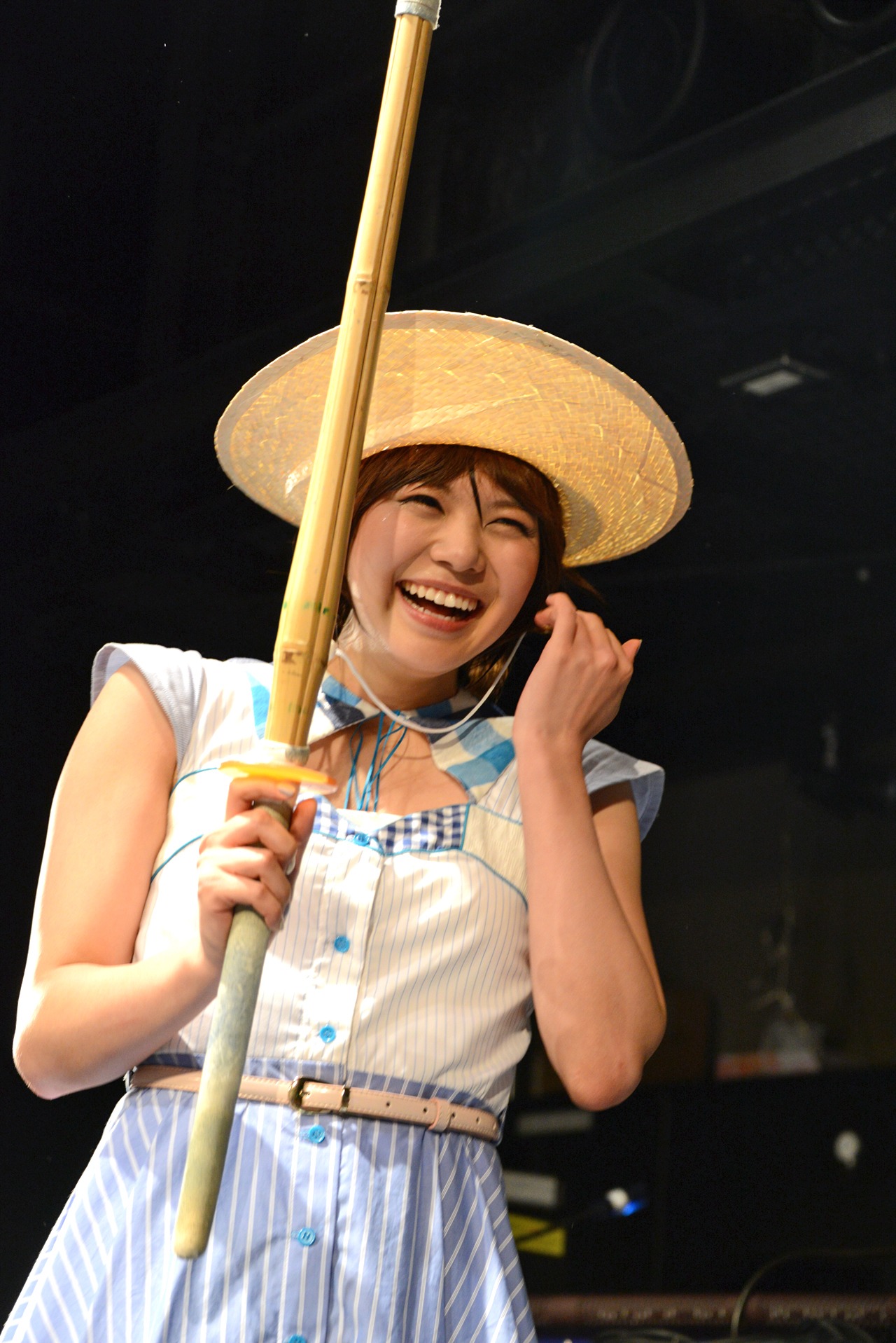Megu