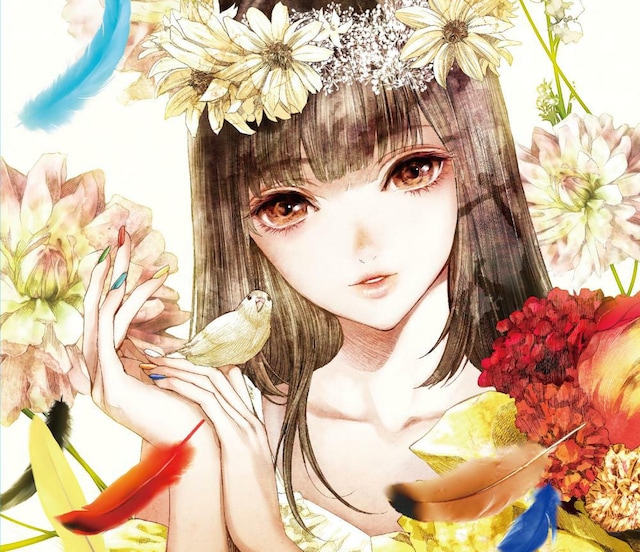 米澤円「さえずりの夢、彩（いろ）とり鳥のセカイ」初回限定盤ジャケット