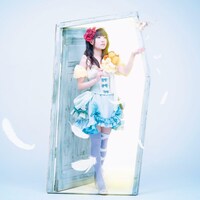 米澤円「さえずりの夢、彩とり鳥のセカイ」通常盤ジャケット