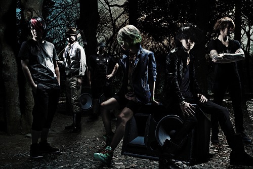 Fear, and Loathing in Las Vegas