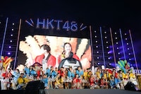 HKT48アリーナツアー「可愛い子にはもっと旅をさせよ」福岡公演の様子。(c)AKS