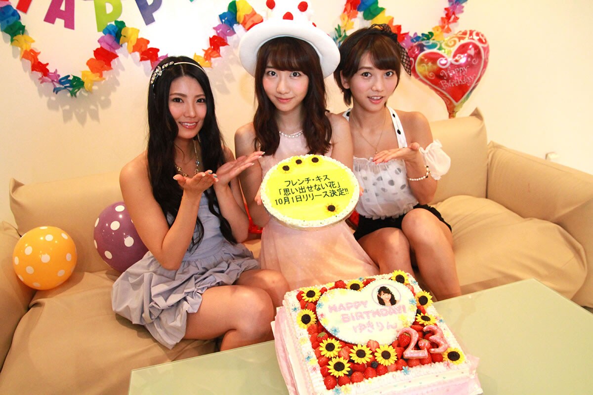 柏木23歳の誕生日にフレキス2年ぶり新曲情報