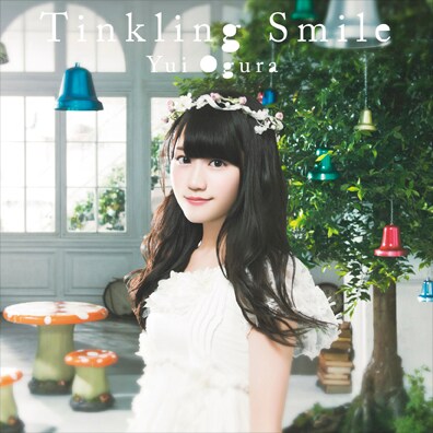 小倉唯「Tinkling Smile」期間限定盤ジャケット