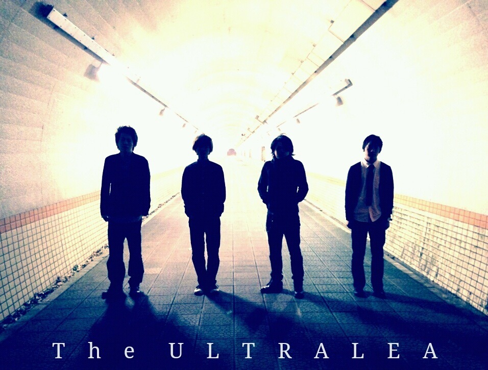 the ULTRALEA