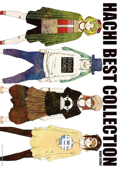 「HACHI BEST COLLECTION -BAND SCORE-」表紙デザイン