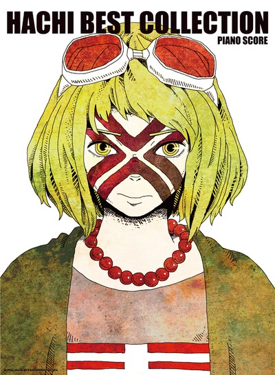 「HACHI BEST COLLECTION -PIANO SCORE- 」表紙デザイン