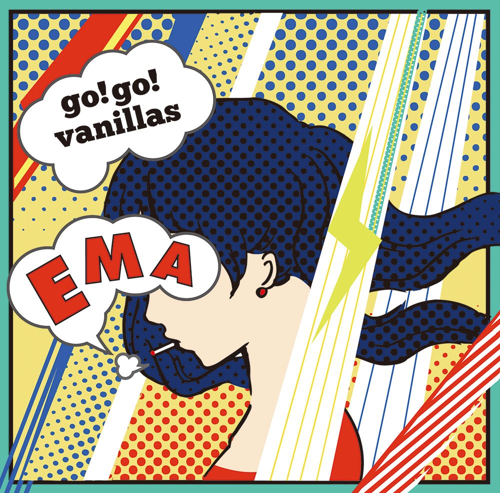 go!go!vanillas「エマ」ジャケット