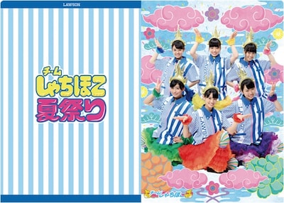 チームしゃちほこローソン夏祭りオリジナルクリアファイル（東海版）