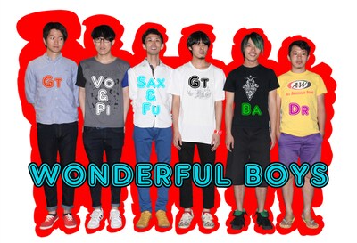 ワンダフルボーイズ