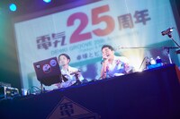 電気グルーヴ「LIQUIDROOM 10th ANNIVERSARY」の様子。