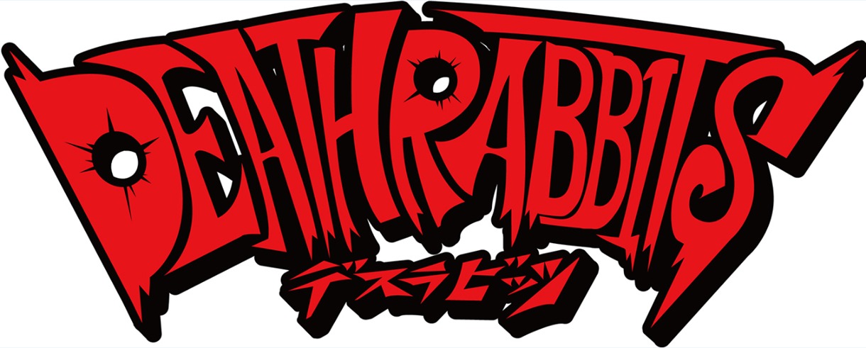 デスラビッツロゴ