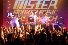 電気グルーヴ「LIQUIDROOM 10th ANNIVERSARY」の様子。