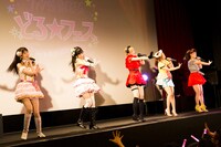 「どる☆フェス～重大発表スペシャル～」の様子。