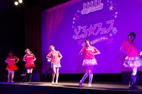 「どる☆フェス～重大発表スペシャル～」の様子。
