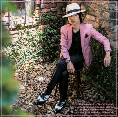 中島卓偉「どんなことがあっても / 忘れてしまえよ 許してしまえよ」ジャケット