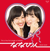 ななのん「ななななのんのん」ジャケット