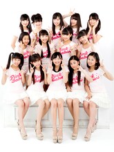 ピンク・ベイビーズ