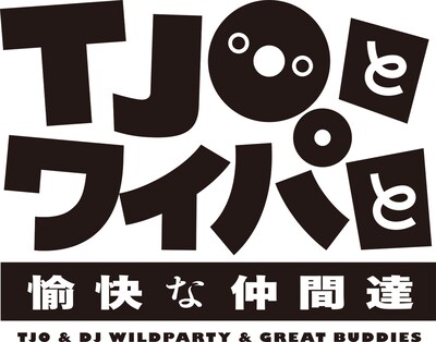 「TJOとワイパと愉快な仲間達」ロゴ