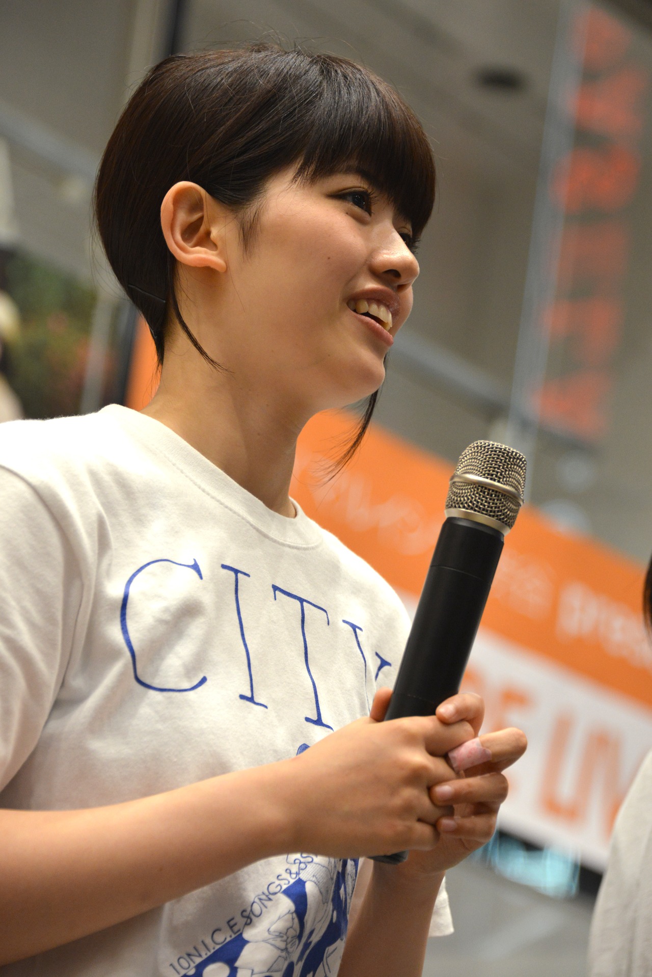 ayaka