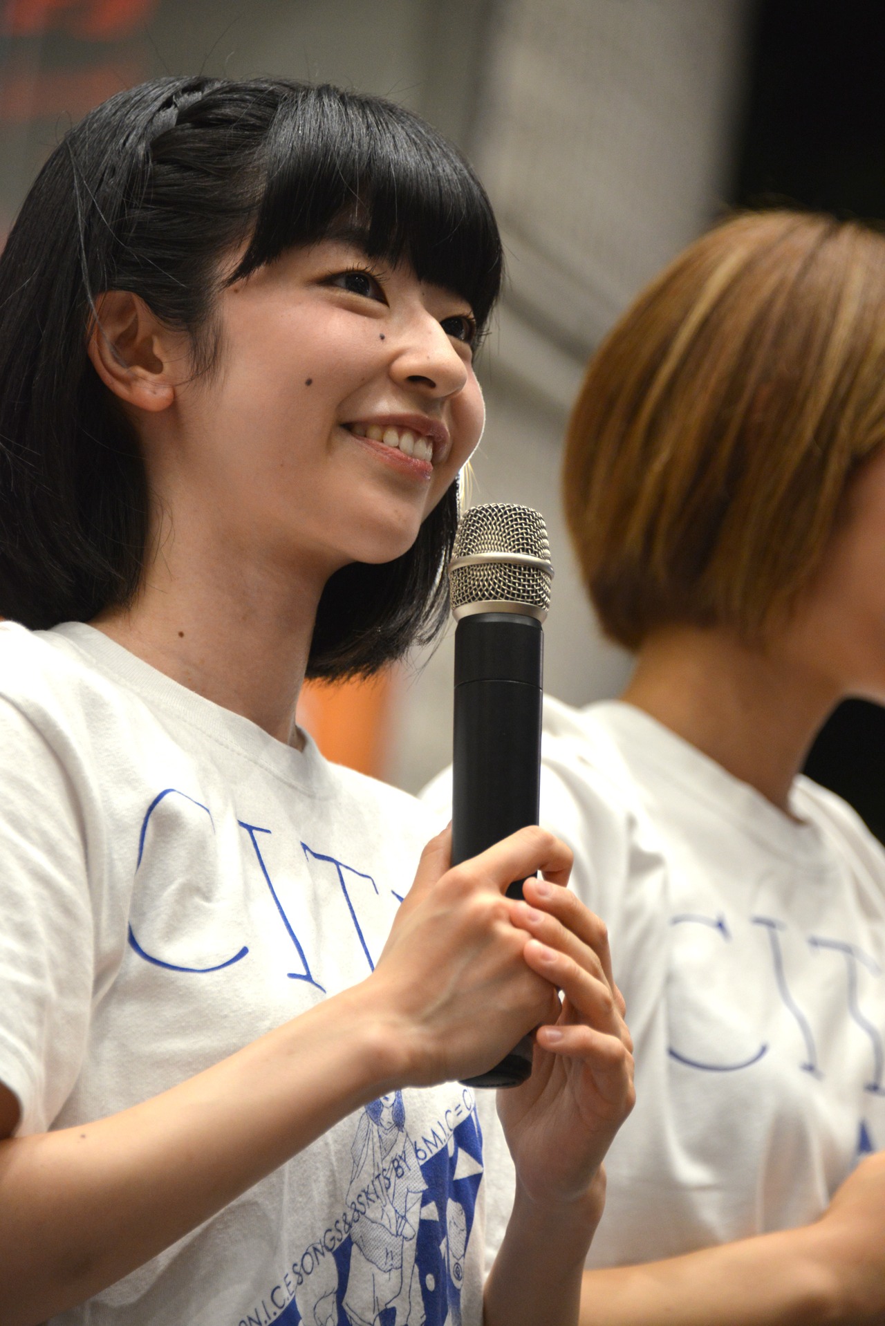 yumi