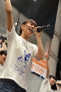ami