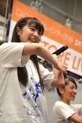 hina