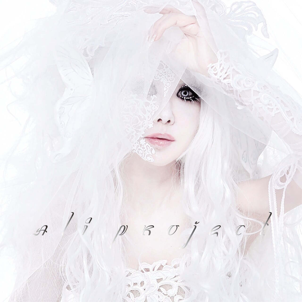 ALI PROJECT、“不易”の本質迫る「流行世界」 - 音楽ナタリー