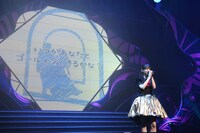 神奈川・パシフィコ横浜でのツアー最終公演でソロ楽曲「できるかな？」を披露した松野莉奈。
