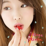 SAWA「RingaRinga」ジャケット