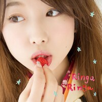 SAWAの最新アルバム「RingaRinga」ジャケット。