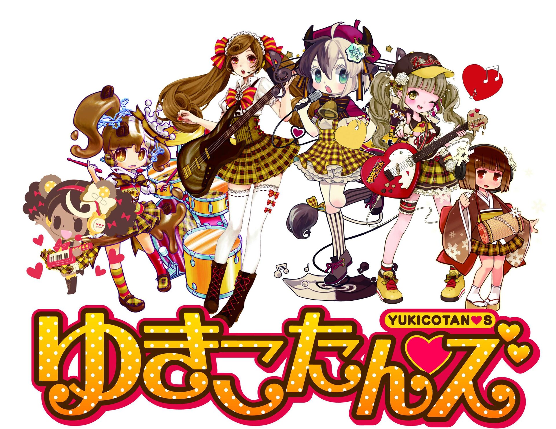 【ゆきりん】超大判/カフェオレ・ベージュのトルコラグ雅姫さん　No.735 yukicotans_keyvisual.jpg?