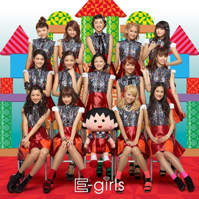 E-girls「おどるポンポコリン」ジャケット