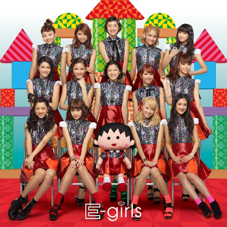 E-girls「おどるポンポコリン」ジャケット