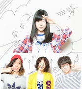 Shiggy Jr.