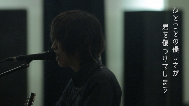 androp「Shout」リリックビデオのワンシーン。