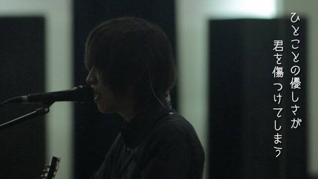 Androp 家族狩り 主題歌リリックビデオ到着 音楽ナタリー Androp 家族狩り 主題歌リリックビデオ到着 音楽ナタリー