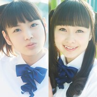 あやめと優里花from乙女新党