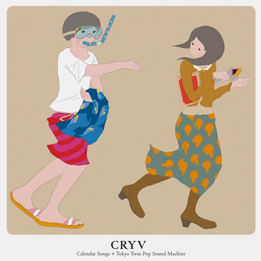 CRYV