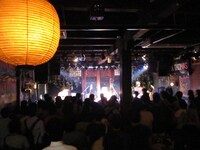 ふくろうず「マジックモーメントツアー」京都・磔磔公演の様子。