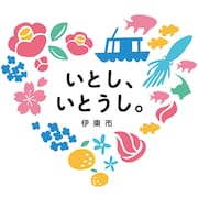 「いとし いとうし」ロゴ