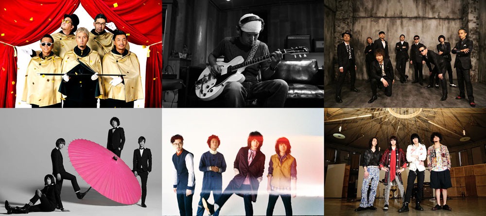 OKAMOTO'S「VXV」参加アーティスト。左上から時計回りに、RIP SLYME、奥田民生、東京スカパラダイスオーケストラ、黒猫チェルシー、OKAMOTO'S、THE BAWDIES（参加はROYのみ）。