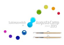 V.A.「Sukimaswitch in Augusta Camp 2013」ジャケット