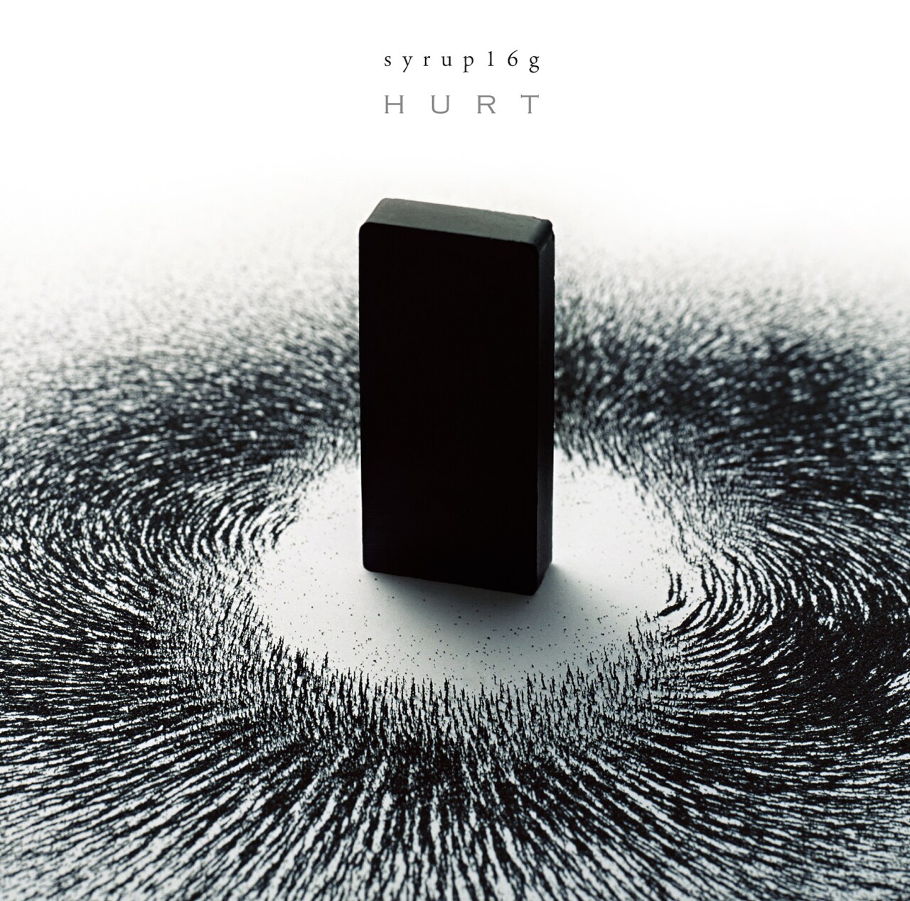 syrup16g「生きているよりマシさ」PV解禁