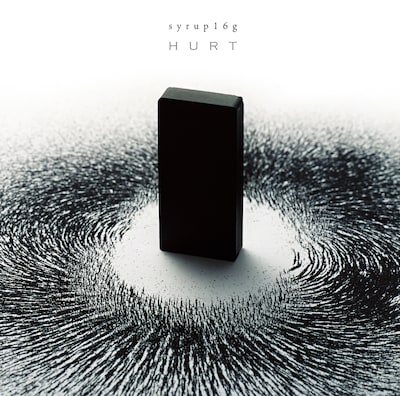 syrup16g「Hurt」ジャケット