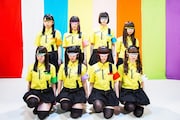ゆるめるモ!
