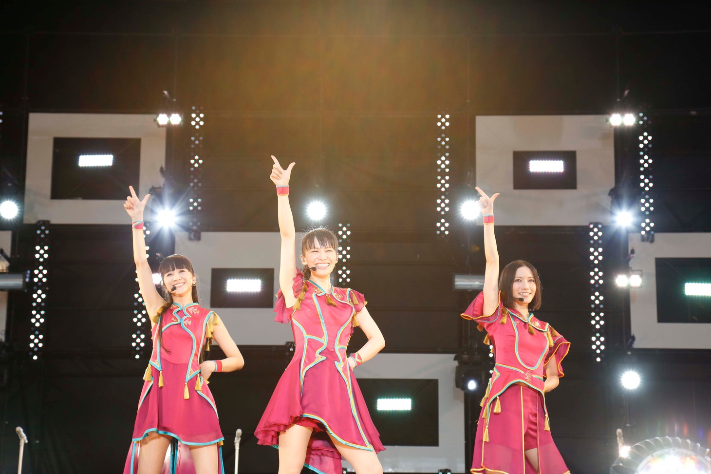 Perfume
