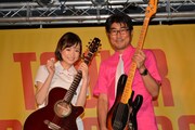 大原櫻子と亀田誠治。