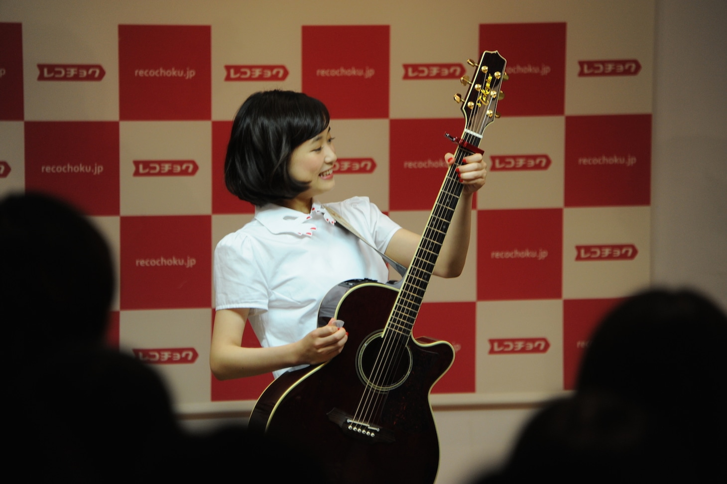 大原櫻子