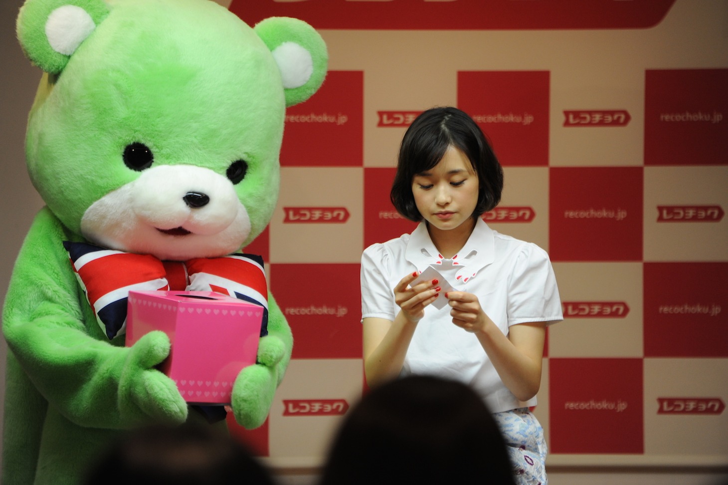 「大原櫻子サマーミーティング2014」の様子。