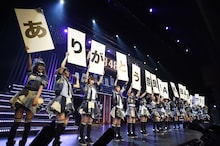 AKB48全国ツアー2014「あなたがいてくれるから。~残り27都道府県で会いましょう~」奈良・なら100年会館公演の様子。（c）AKS